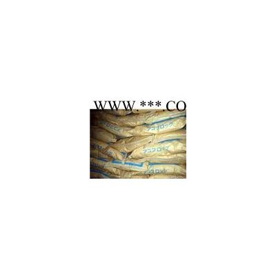 造紙專用分散劑 總代理全國(guó) 價(jià)造紙分散劑提供上機(jī)實(shí)驗(yàn)樣品