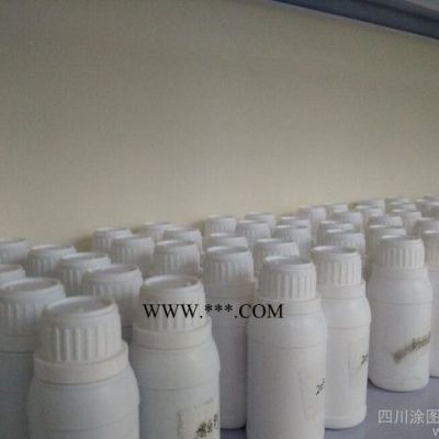 銨鹽分散劑 RUGER？？ DH40