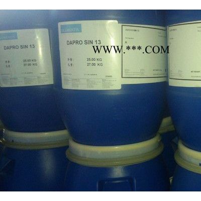 水性潤濕分散劑NUOSPERSE SIN 2022