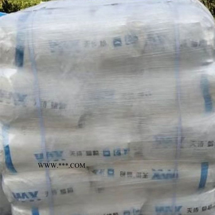 pvc壓延膜分散劑 pvc專用蠟 TPU彈性體耐磨劑 天詩蠟粉
