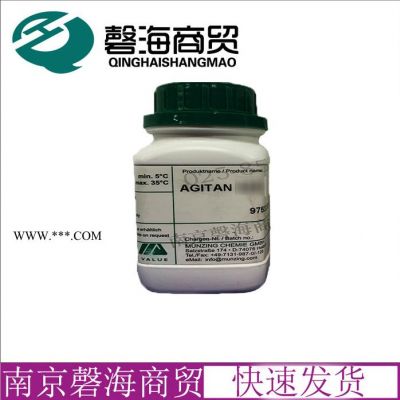 德國明凌EDAPLAN 916/918 通用型分散劑做無樹脂通用色漿（水性、溶劑型、水溶性體系等）