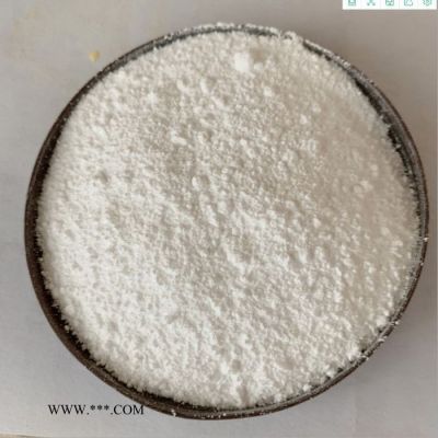 銷售擴(kuò)散粉 印尼EBS 分散劑 乙撐雙硬脂酸酰胺 光亮劑 潤滑劑