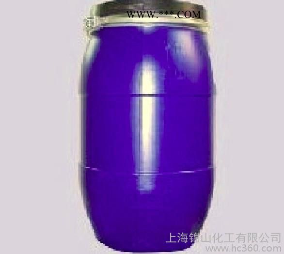 供應(yīng)水性色漿分散劑---JS-A3275