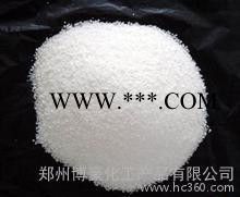 河南/江蘇/合肥/山西/西安分散高含量造紙分散劑