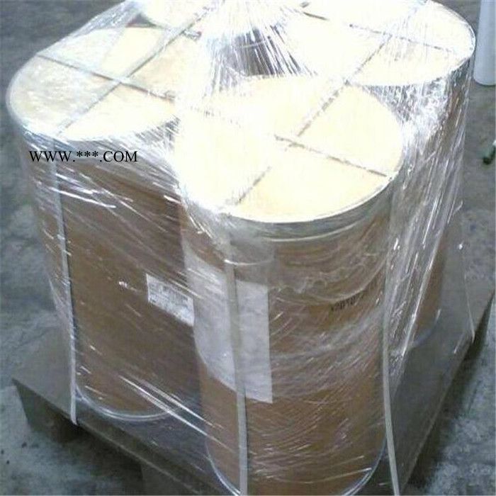 北京高價回收分散劑