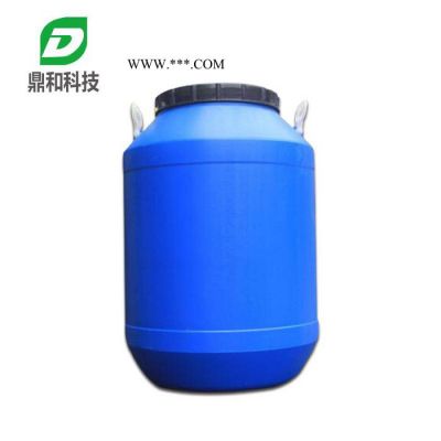 ** 上海鼎和 507分散劑 耐水型無(wú)機(jī)顏料高效分散劑 氨鹽分散劑 涂料分散劑 耐水型無(wú)機(jī)顏料分散劑