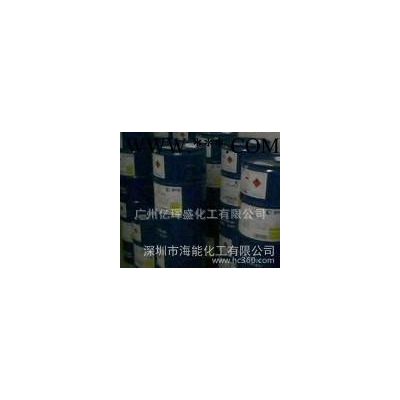 BYK-P104S分散劑