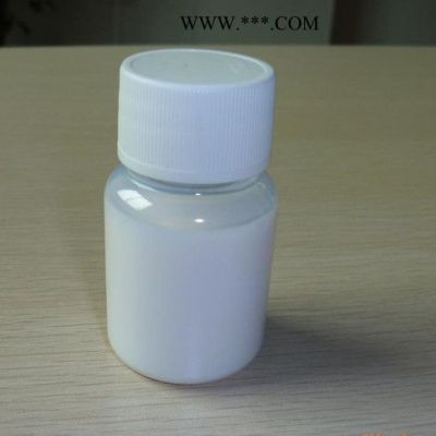 供應保立佳BLJ-5040水性分散劑