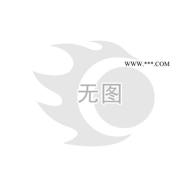 供應(yīng)超分散劑Tilo-4060