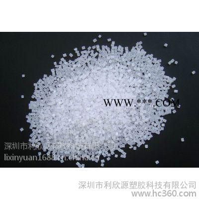 PC光擴(kuò)散劑 分散劑 光分散劑