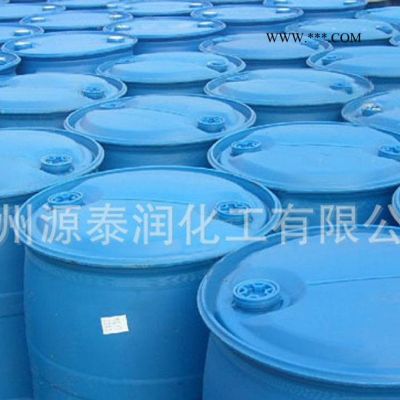 日用洗滌用品增溶劑 調(diào)理劑 偶合劑 均化劑 分散劑 液體二**磺酸鈉