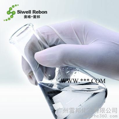 供應(yīng)有機(jī)硅涂料助劑 流平劑 手感劑 抗刮耐磨劑 防粘連劑 消泡劑 潤(rùn)濕分散劑