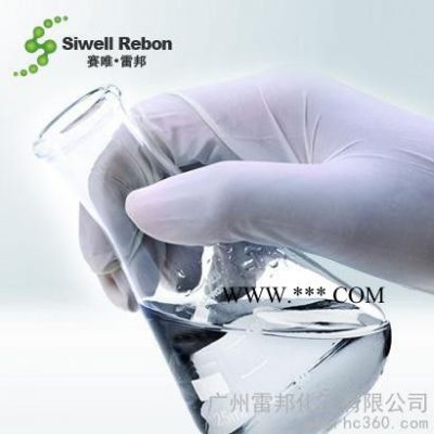 供應(yīng)有機(jī)硅涂料助劑 流平劑 手感劑 抗刮耐磨劑 防粘連劑 消泡劑 潤(rùn)濕分散劑