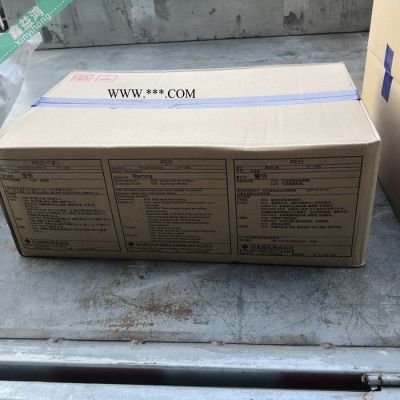 聚環(huán)氧乙烷PEO 住友原裝聚氧化乙烯造紙分散劑 PEO聚環(huán)氧乙烷