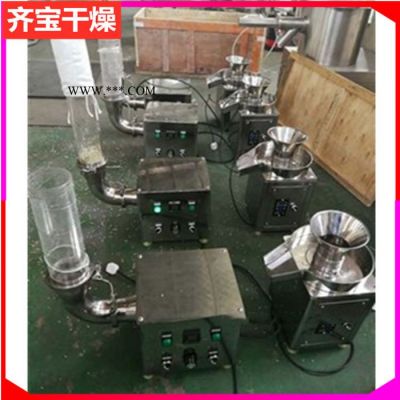 zlb型旋轉(zhuǎn)制粒機 農(nóng)藥水分散劑制粒機 小兒柴胡顆粒造粒設備 圓柱顆粒旋轉(zhuǎn)造粒機