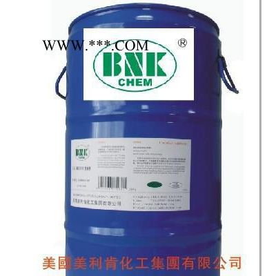 供應(yīng)美國(guó)原材料進(jìn)口廣東助劑廠BNK-NSF239潤(rùn)濕分散劑2014新產(chǎn)品性價(jià)比高
