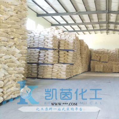 德國畢克水性濕潤分散劑 DISPERBYK-2012 原裝進(jìn)口 byk2012