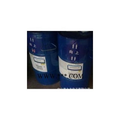 供應(yīng)中山永豐BYK水性分散劑349