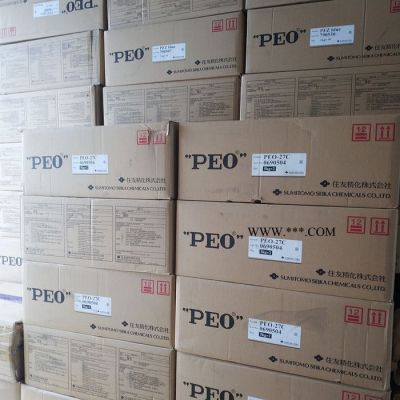 淳博供應(yīng) 聚氧化乙烯 PEO 造紙分散劑 纖維分散劑 現(xiàn)貨批發(fā)