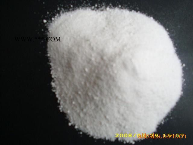 供應(yīng)7190潤(rùn)濕分散劑