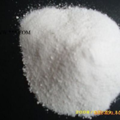 供應(yīng)7190潤(rùn)濕分散劑