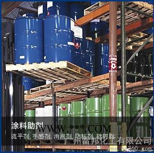 碳黑分散劑 顏料潤(rùn)濕分散 粒徑小 不絮凝 光澤高 添加量小  炭黑分散劑