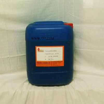 分散劑DISPEX GF-40