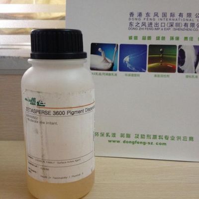 分散劑ZetaSperse 3600，顏料分散劑，空氣化工，陰離子/非離子顏料分散劑和潤濕劑