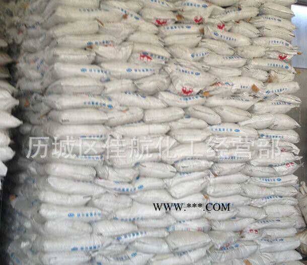 旭創(chuàng)分散劑NNO 濟(jì)南分散劑NNO染料分散劑紡織分散劑