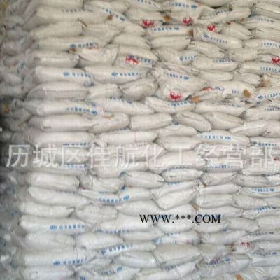 旭創(chuàng)分散劑NNO 濟(jì)南分散劑NNO染料分散劑紡織分散劑