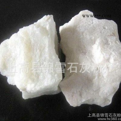 大量 方解石粉 超細方解石粉 天然石粉 超細石粉 規(guī)格齊全
