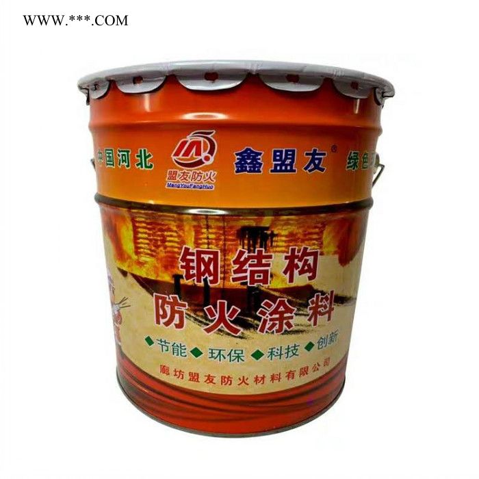 石膏基防火涂料施工薄型防火涂料價(jià)格優(yōu)惠