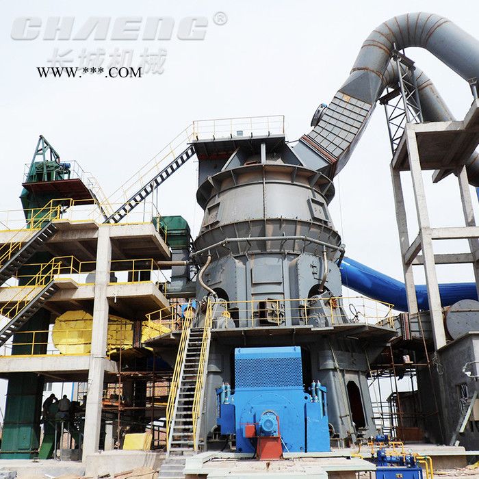 長(zhǎng)城機(jī)械 礦石立磨機(jī) 供應(yīng)石英石立磨機(jī) 方解石立磨機(jī) 國(guó)標(biāo)品質(zhì)