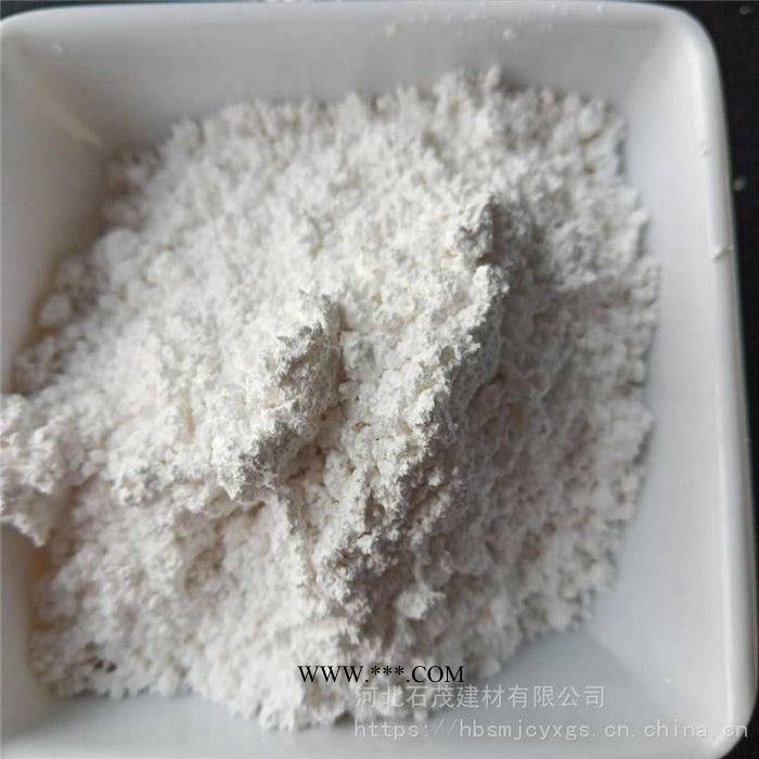 中凱 廠家供應(yīng) 脫硫石膏 砂漿專用石膏粉 全國發(fā)貨