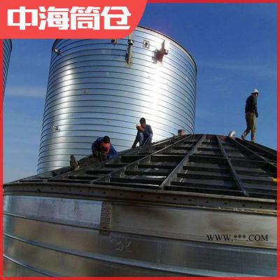中海 渭南石膏鋼板倉節(jié)能環(huán)保