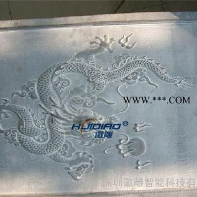 花崗巖石碑雕刻機(jī) 砂巖石碑雕刻機(jī) 方解石雕刻機(jī)**