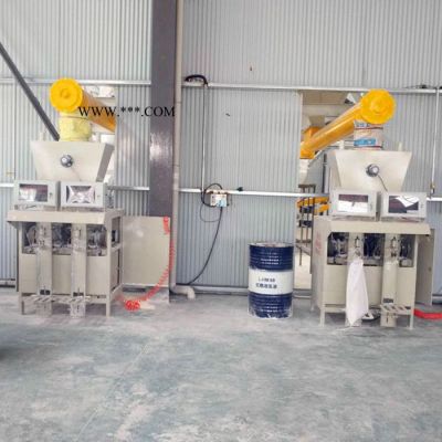中州 定量粉體包裝機(jī) 方解石包裝機(jī) 膩子粉包裝機(jī) 包裝機(jī)生產(chǎn)廠家