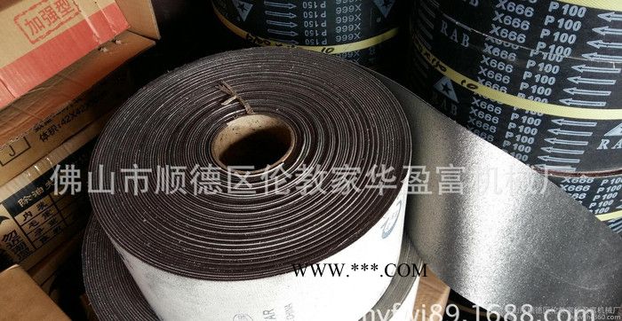 大量拉絲專用石墨布