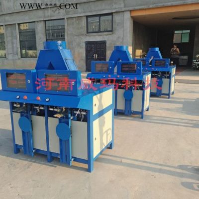 威瑪供應(yīng) 膩子粉自動包裝機-配料不準(zhǔn)怎么辦 方解石粉自動稱重包裝機-型號
