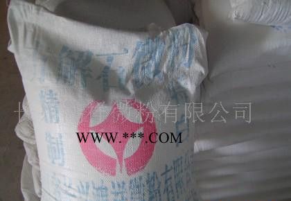 供應(yīng) 大晶方解石粉