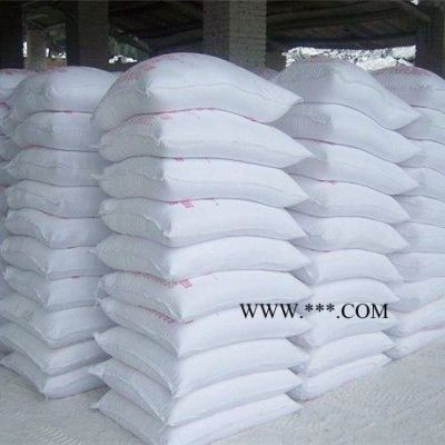 100-3000目方解石粉，瑞航實業(yè)供應**，重鈣方解石