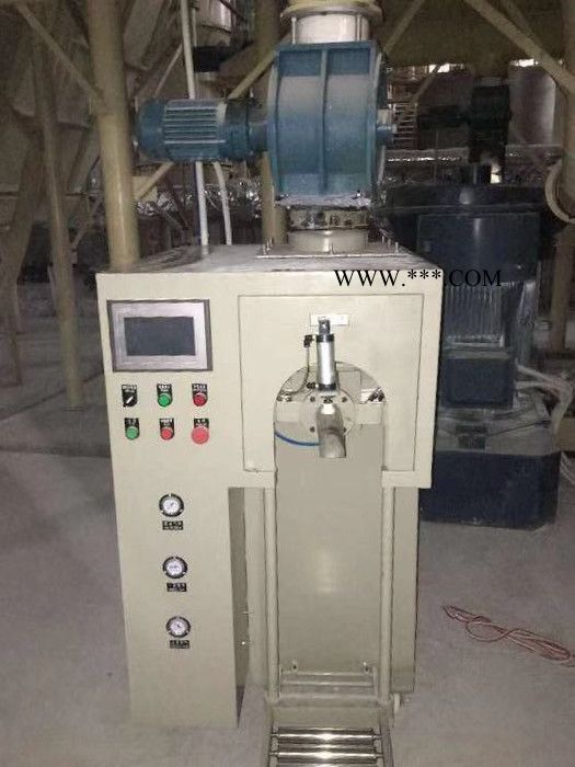 方解石粉包裝機 方解石粉定量灌裝機 方解石粉自動打包機