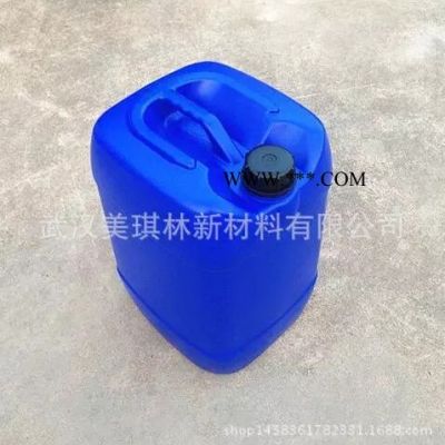 **石墨烯水性分散劑 納米石墨烯碳管分散劑 石墨解凝劑