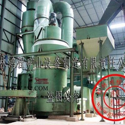 供應(yīng)桂林鴻程HC系列磨粉機 方解石磨粉機