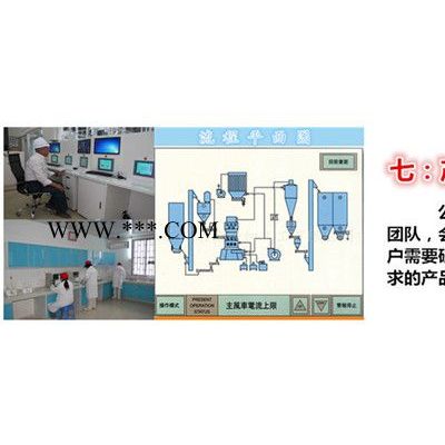 廣西壘富生產(chǎn) 3000目重質(zhì)碳酸鈣 透明重質(zhì)碳酸鈣 超細(xì)碳酸鈣、超細(xì)重質(zhì)碳酸鈣 高細(xì)度大理石碳酸鈣 方解石碳酸鈣