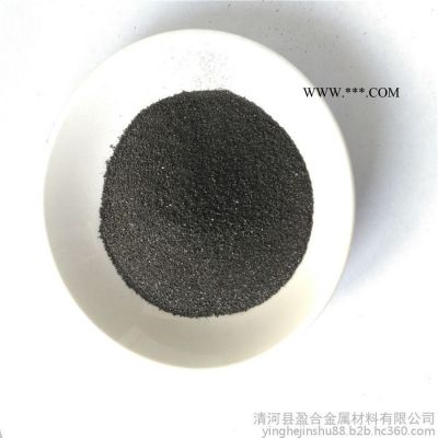紹興市盈合石墨粉 高純石墨粉 200目石墨粉超細石墨粉 鱗片石墨粉 片狀石墨粉