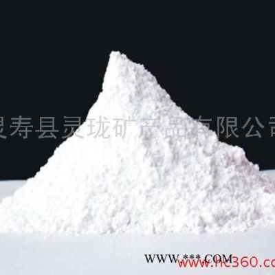 廠家銷售 重鈣 1250目重鈣粉 方解石粉 重質(zhì)碳酸鈣