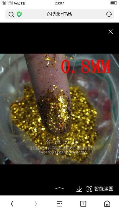 【溫州惠源**方解石碳酸鈣高速螺旋上料機 金蔥粉 珠光粉輸送機可定制