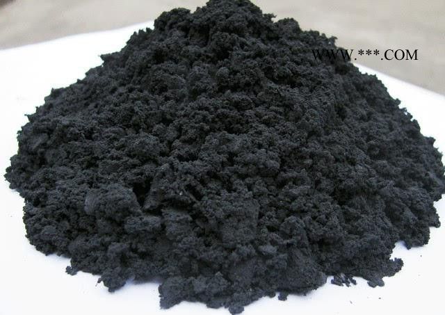 防腐石墨烯漿料 散熱石墨烯漿料 石墨烯材料