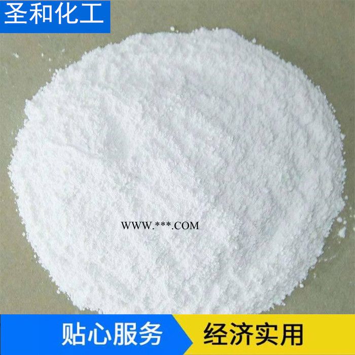 圣和化工 脫硫石膏 建筑用粉刷 脫硫石膏粉 砂漿專用石膏粉